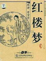 yasee亚瑟国内门户